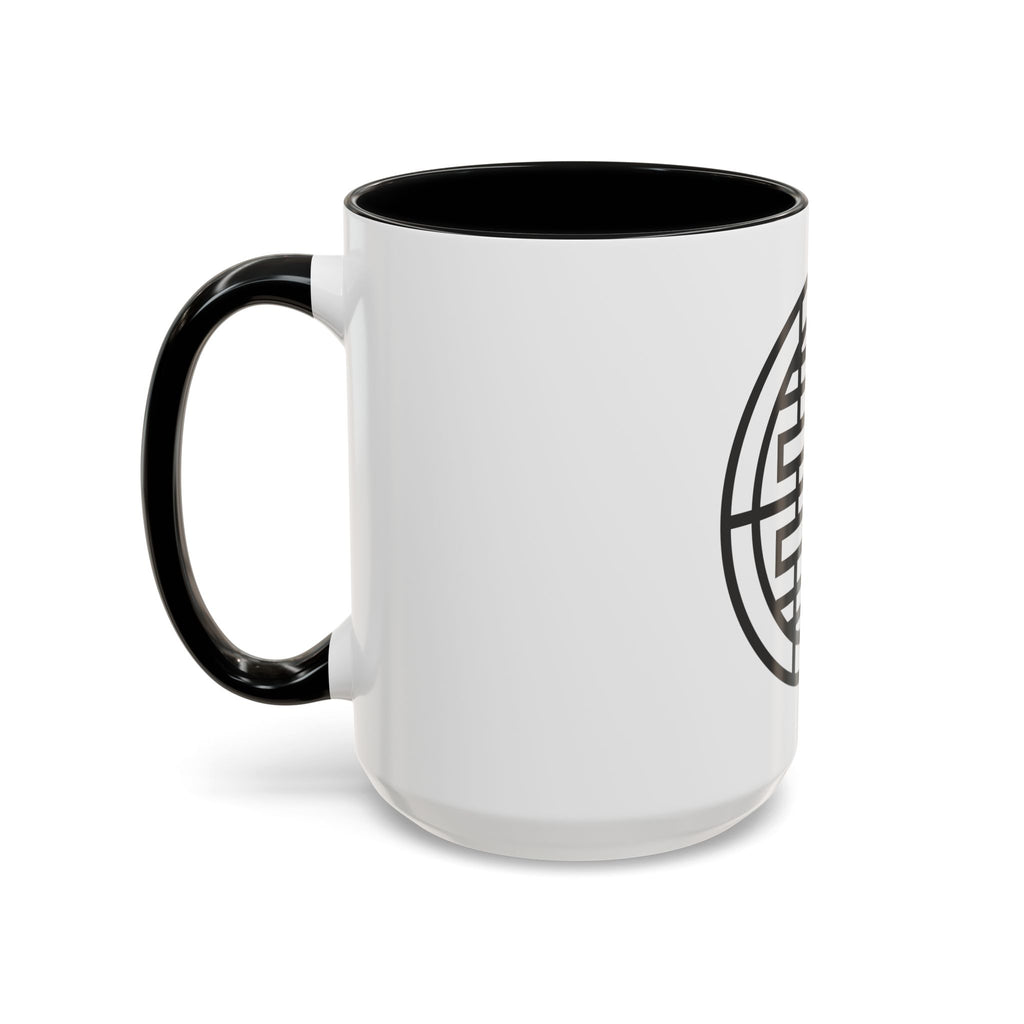 AP Accent Decor Coffee Mug