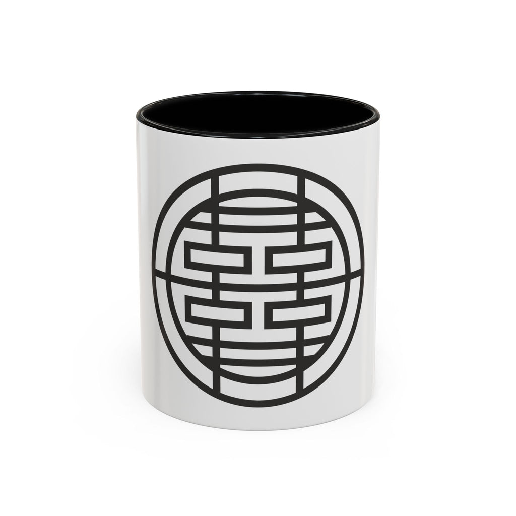 AP Accent Decor Coffee Mug