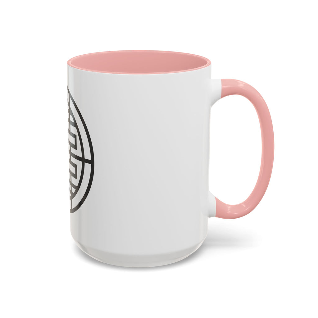 AP Accent Decor Coffee Mug