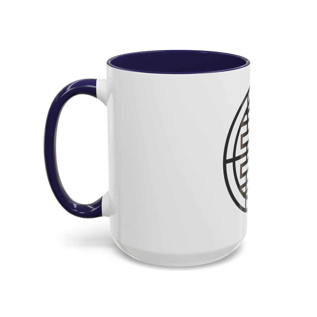 AP Accent Decor Coffee Mug